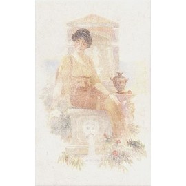 Плитка-декор настенный Kerama Marazzi Лаурито 25х40
